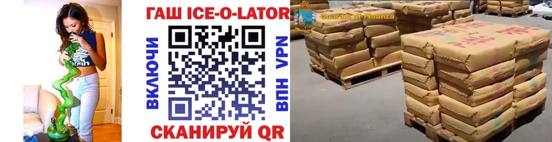 Наркота Семёнов СК Меф мяу мяу МЕТАДОН ГАШ