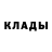 Бутират GHB Abror Axrarov