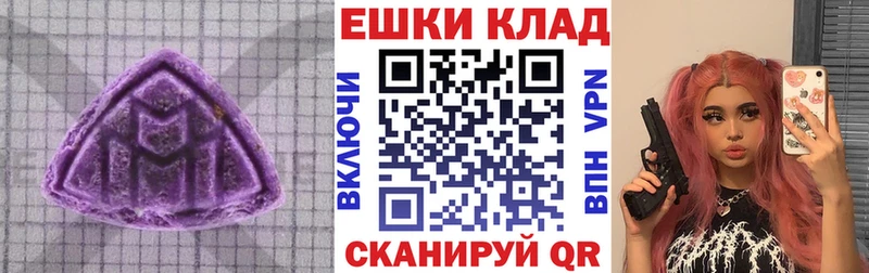 Ecstasy VHQ Семёнов