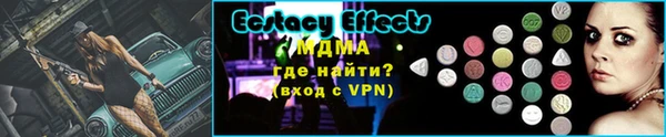 дистиллят марихуана Бородино