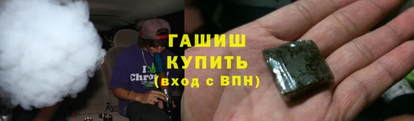 кокаин перу Остров