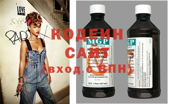 дистиллят марихуана Бородино