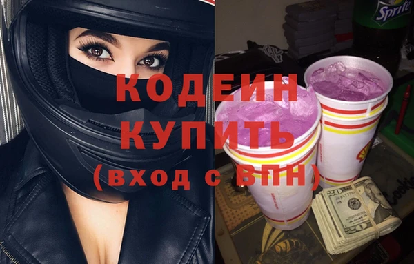прущая мука Бугульма