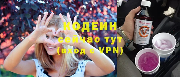 прущая мука Бугульма