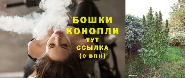 марки nbome Осташков