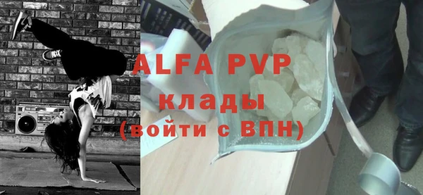 кокаин перу Остров